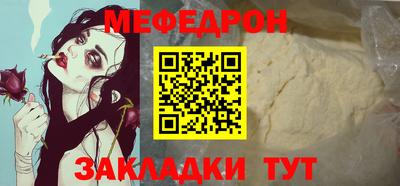 крисы Аргун