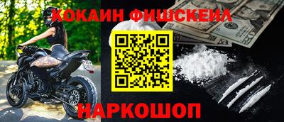 MDMA Premium VHQ Апрелевка