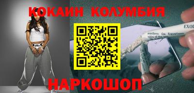 крисы Аргун