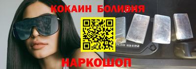 гашишное масло Апшеронск