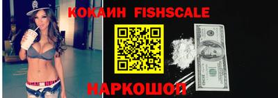 крисы Аргун