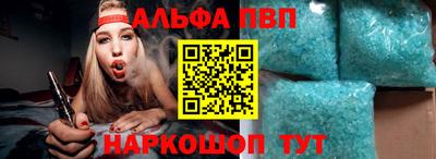MDMA Premium VHQ Апрелевка