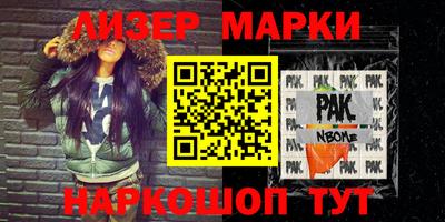 MDMA Premium VHQ Апрелевка