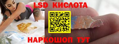 MDMA Premium VHQ Апрелевка