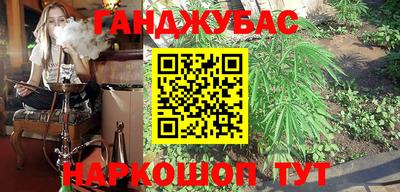MDMA Premium VHQ Апрелевка