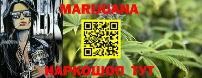 таблы Балаково