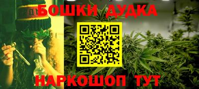 MDMA Premium VHQ Апрелевка