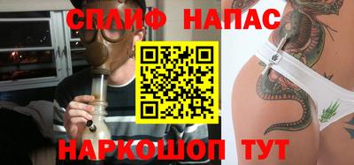крисы Аргун