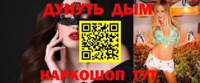 крисы Аргун