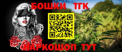 MDMA Premium VHQ Апрелевка
