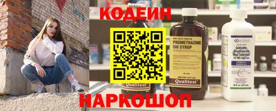 крисы Аргун
