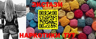 MDMA Premium VHQ Апрелевка