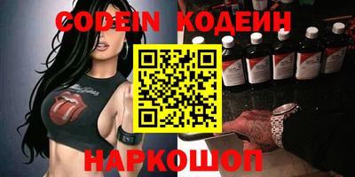 крисы Аргун