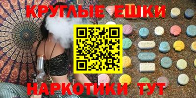 MDMA Premium VHQ Апрелевка