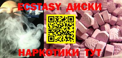 крисы Аргун