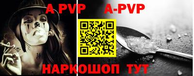 MDMA Premium VHQ Апрелевка