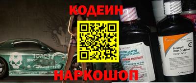 крисы Аргун