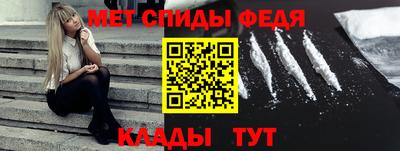 крисы Аргун