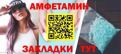 крисы Аргун