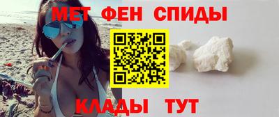 гашишное масло Апшеронск