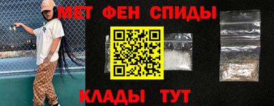 MDMA Premium VHQ Апрелевка