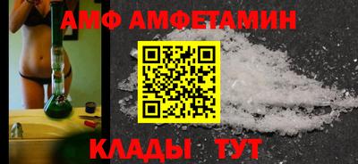 гашишное масло Апшеронск
