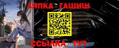 MDMA Premium VHQ Апрелевка