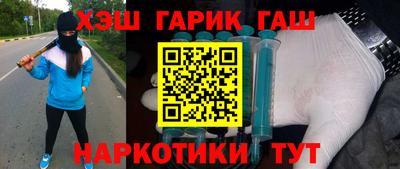 крисы Аргун