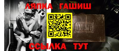 MDMA Premium VHQ Апрелевка