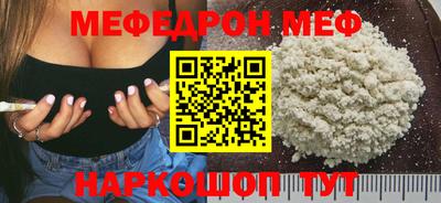 MDMA Premium VHQ Апрелевка