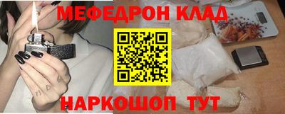 гашишное масло Апшеронск
