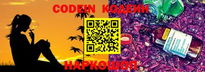MDMA Premium VHQ Апрелевка