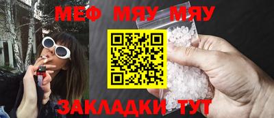 MDMA Premium VHQ Апрелевка