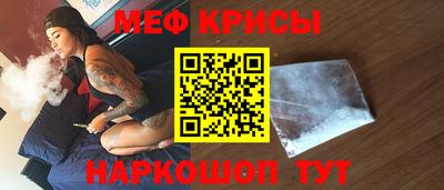 MDMA Premium VHQ Апрелевка